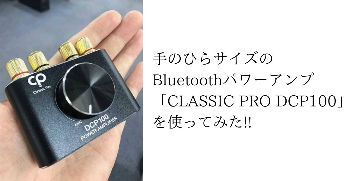 特集 あけましておめでとうございます Audio Sound Hatena ベストアニソン大賞 18 Top10 Audio Sound Hatena