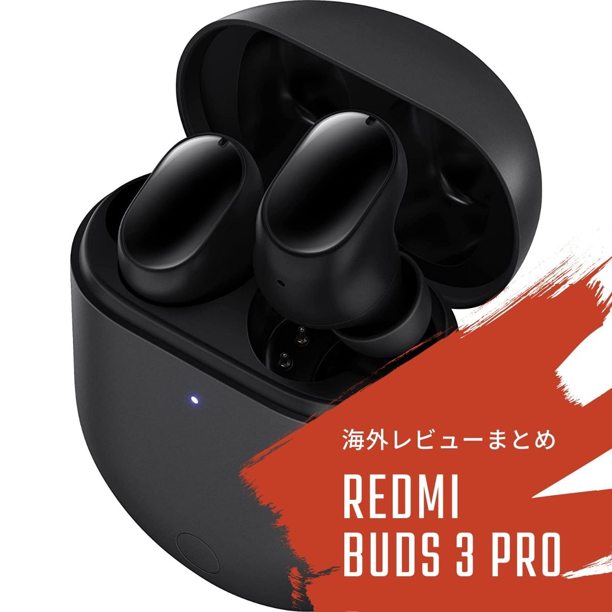 Xiaomi Redmi Buds 3 Pro