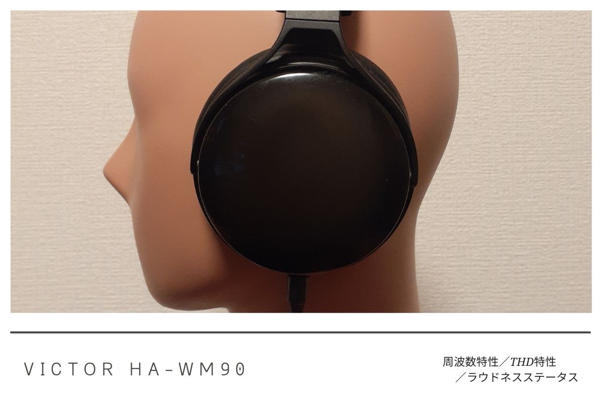 Victor HA-WM90