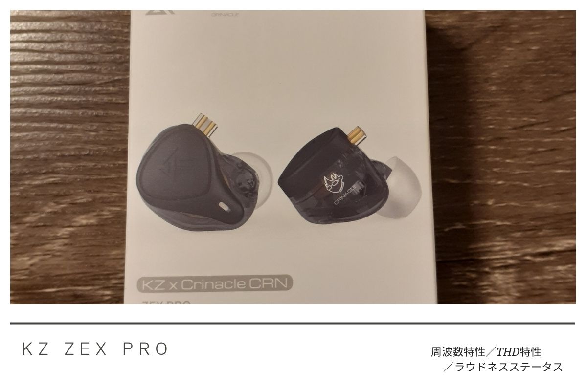 Tripowin × HBB MELE Tripowin × HBB MELE
