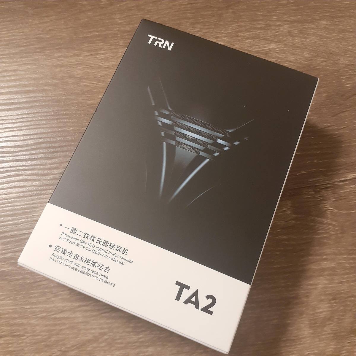 EarFun Air Pro 2 TRN TA2