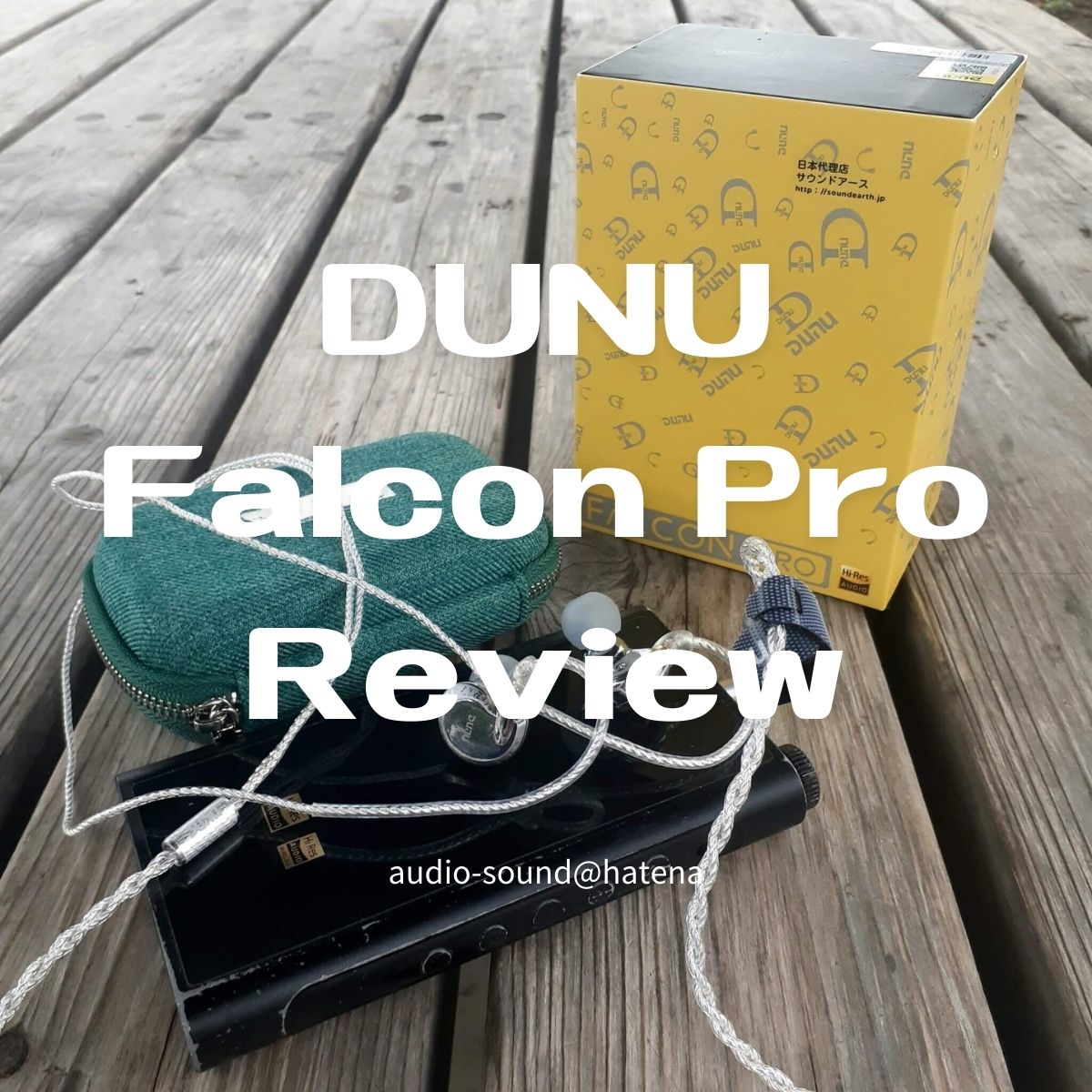 DUNU FALCON PRO