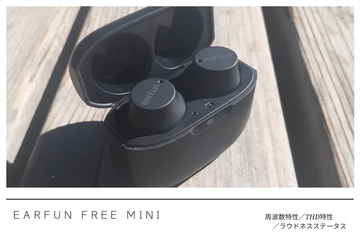 EarFun Free Mini EarFun Free Mini