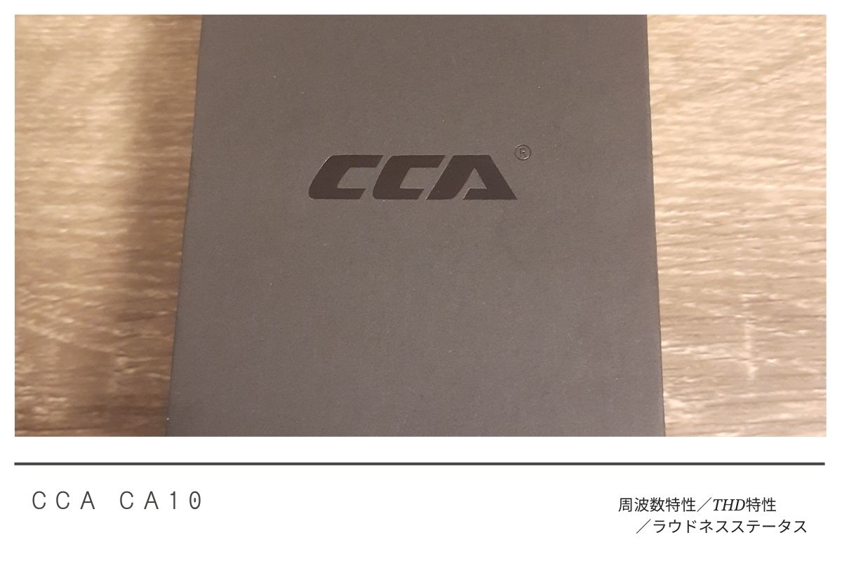 CCA CA10 CCA CA10