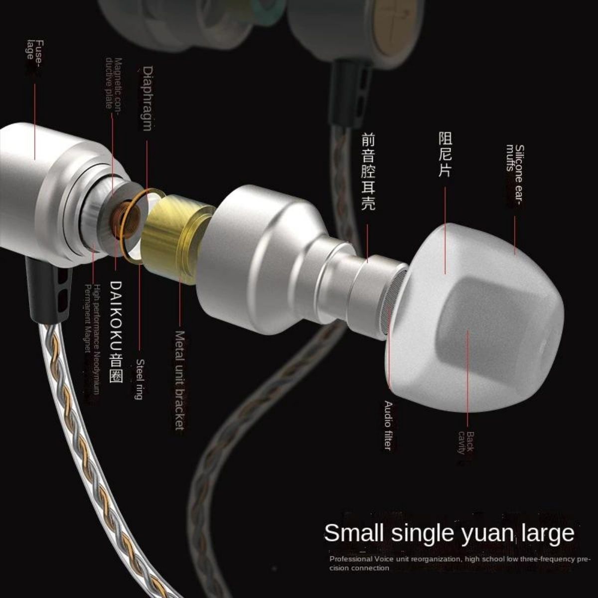 Astrotec Vesna（Vesna EVO）