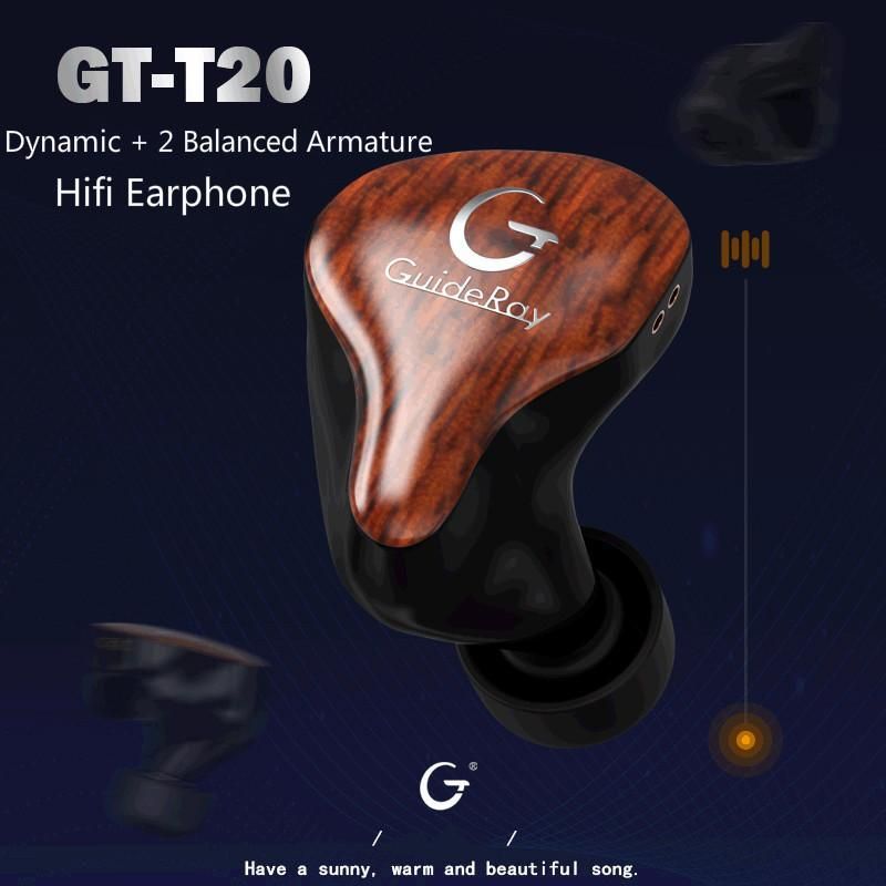 guideray GR-T20