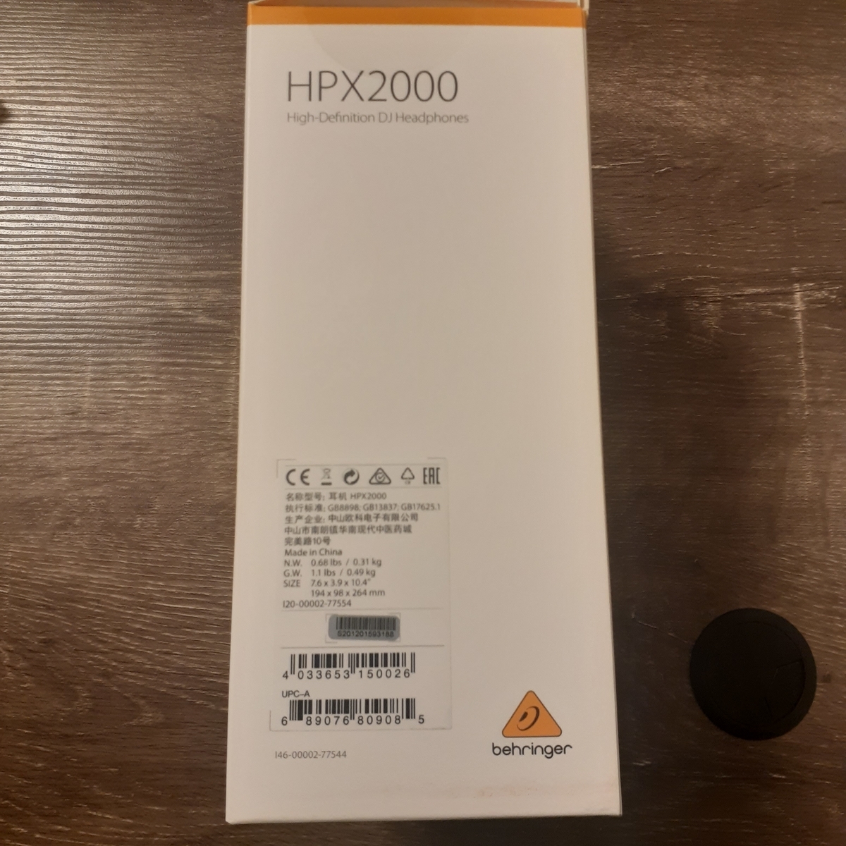 Behringer HPX2000