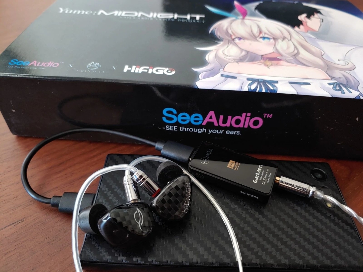 SeeAudio X Crinacle Yume Midnight