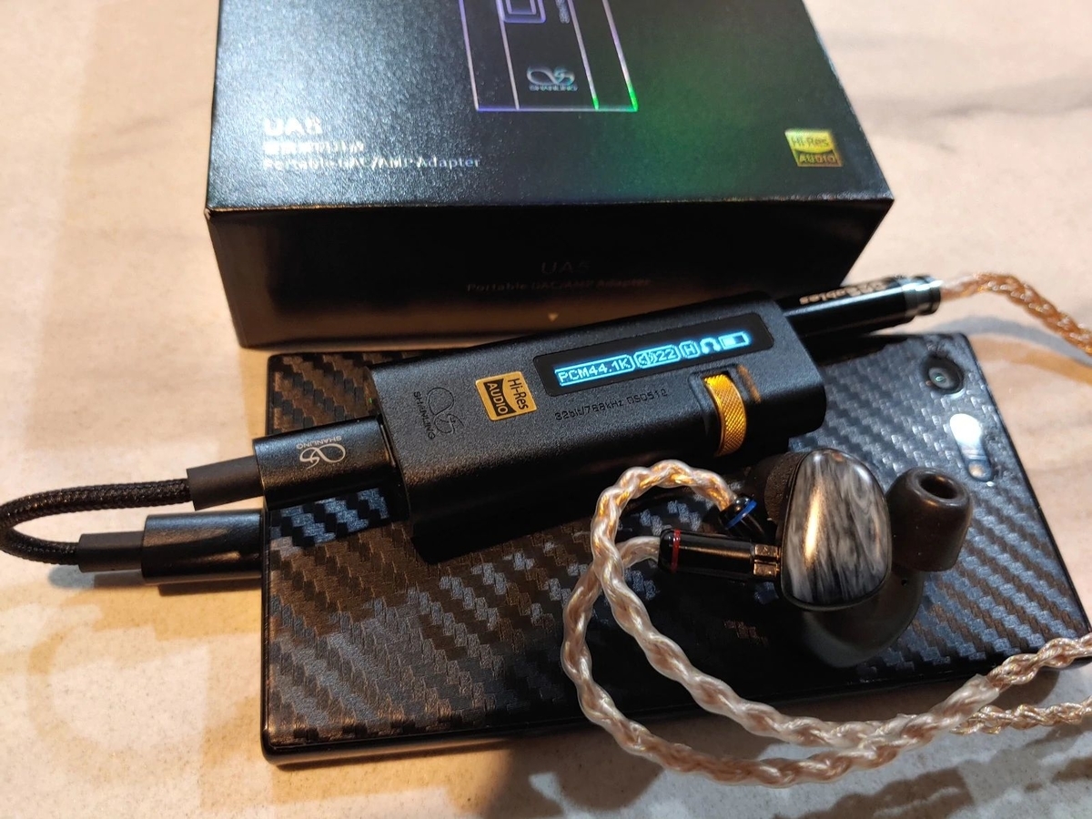 Shanling UA5