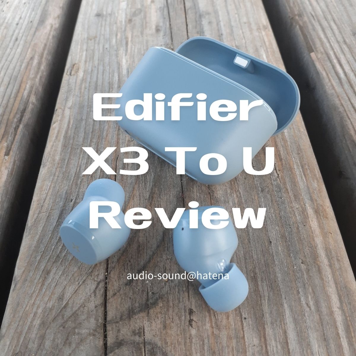 Edifier X3 To U