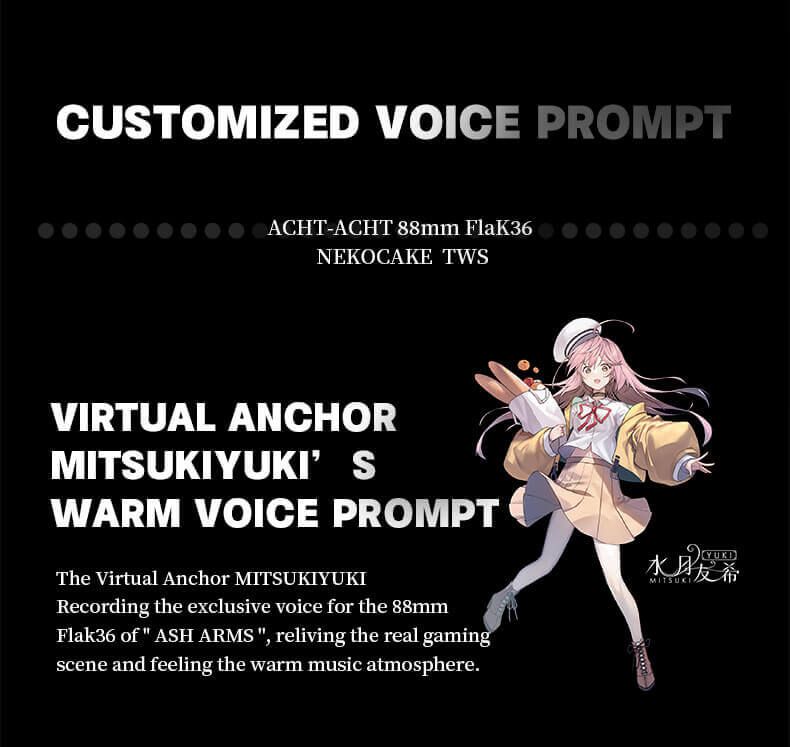 アッシュアームズ」とのコラボモデル「Moondrop NEKOCAKE