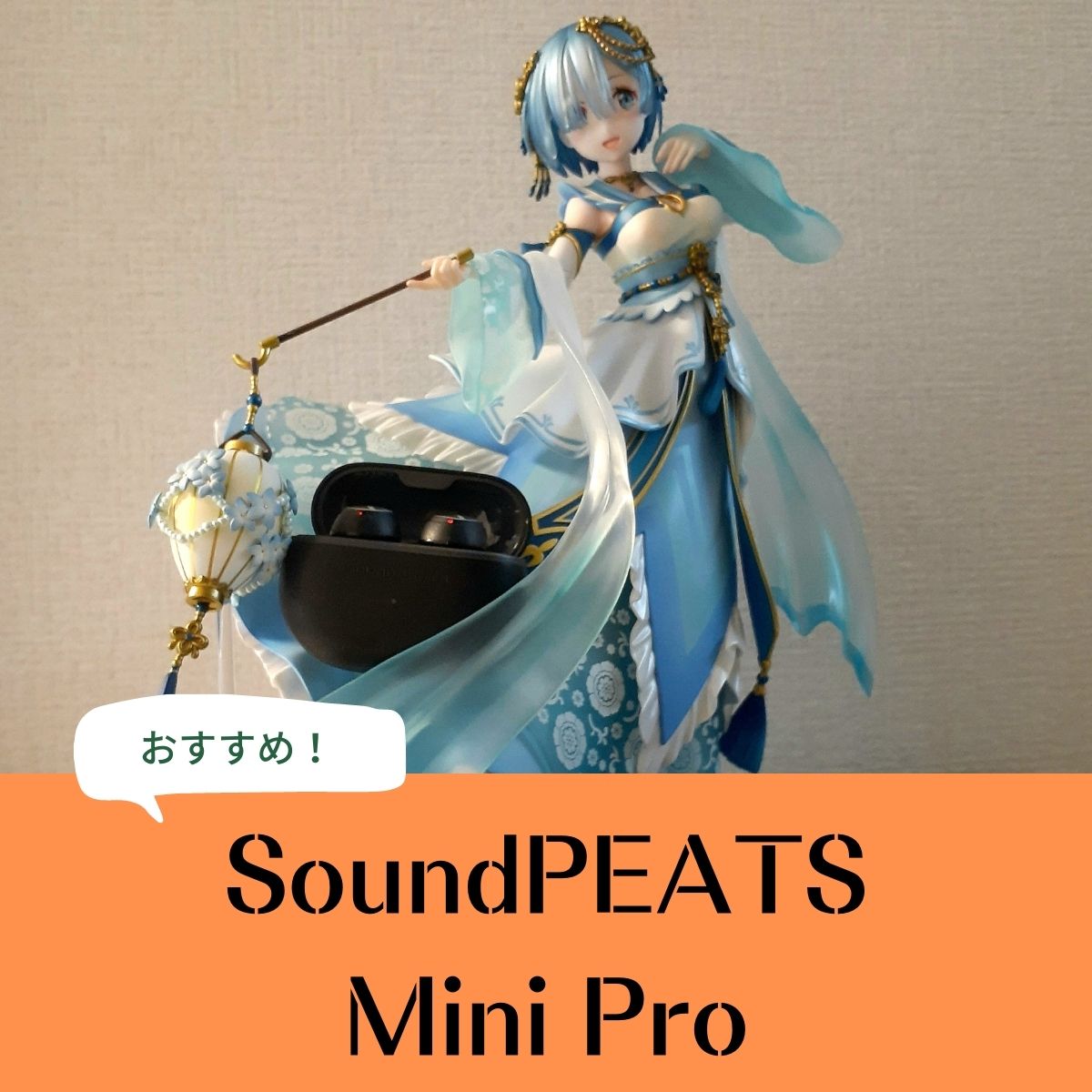 SoundPEATS Mini Pro