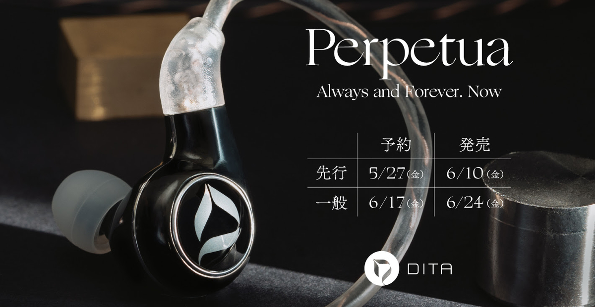 D4DJ Photon Maiden ヘッドホン - ヘッドフォン卸売 通販