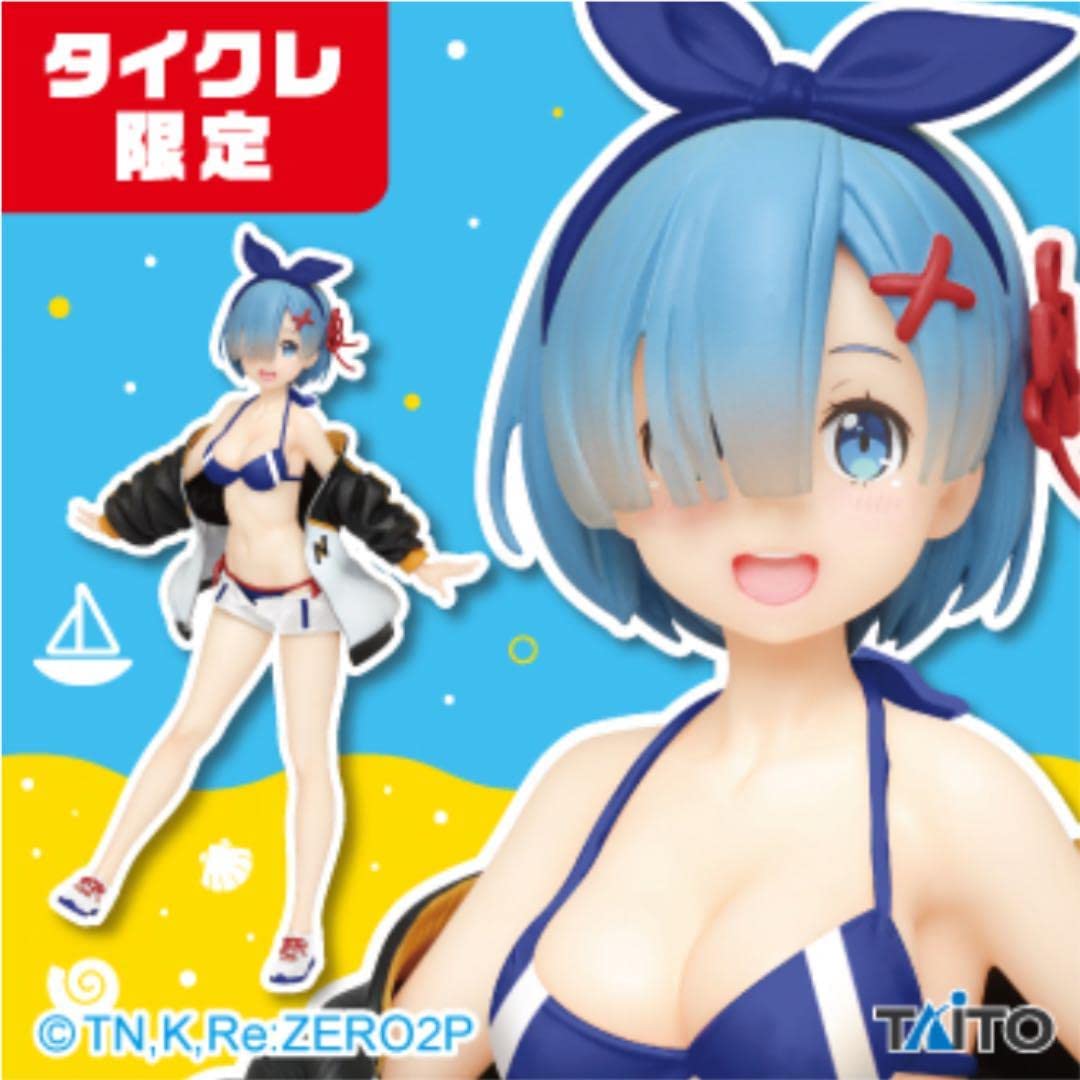 Re:ゼロから始める異世界生活 プレシャスフィギュア レム～ジャンパー水着 ver.～