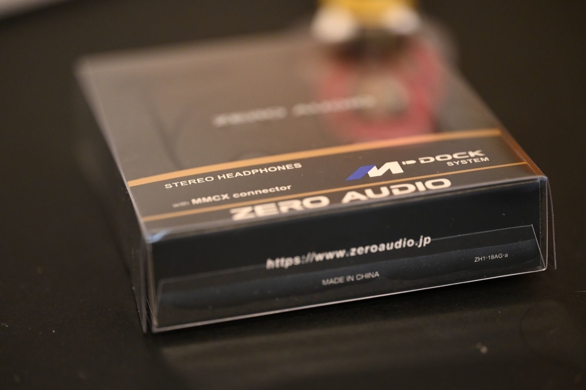 ZERO AUDIO ZIRCO DUOZA 3