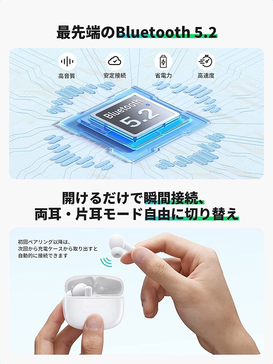 UGREEN HiTune T3