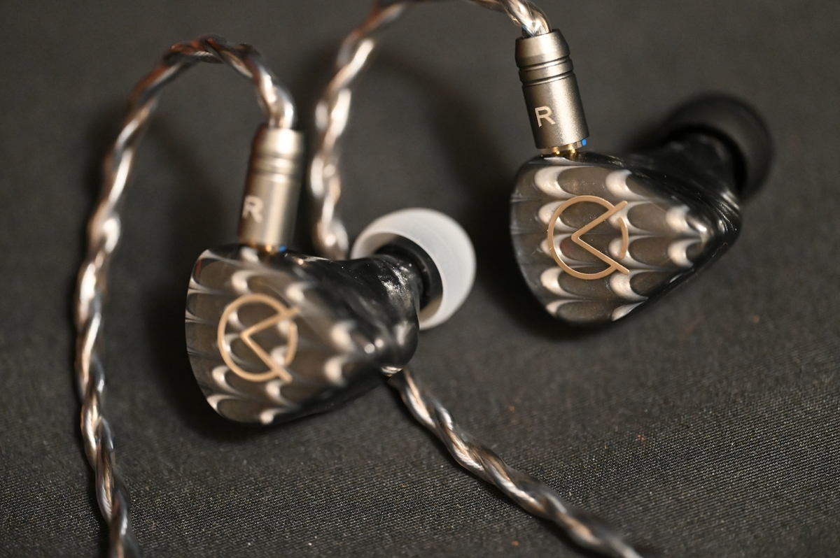 OpenAudio Mercury 2.0