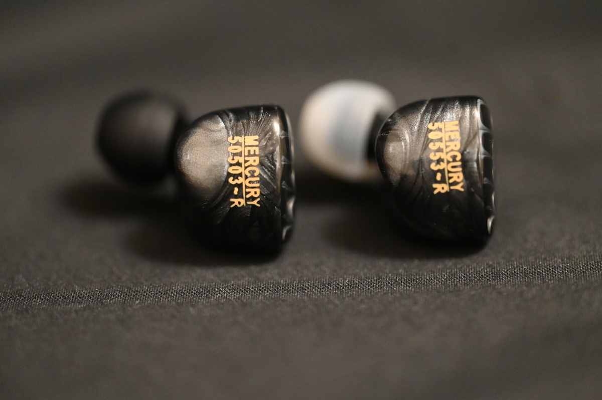 OpenAudio Mercury 2.0