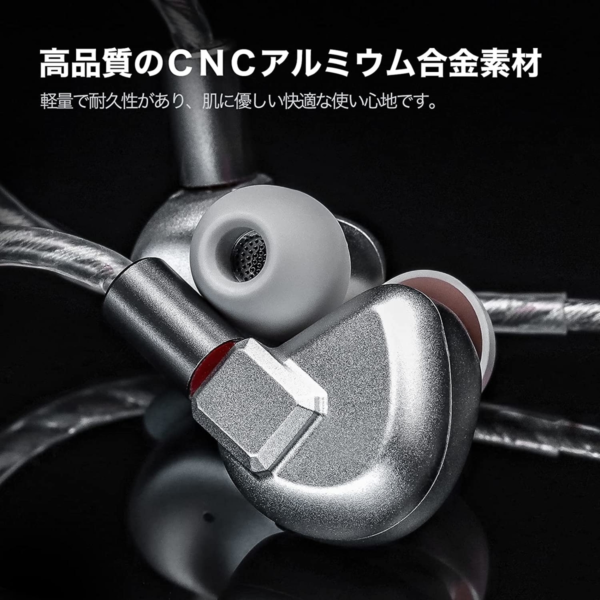 LET SHUOER S12 Pro イヤホン Amazon.co.jp: LETSHUOER S12 Pro イヤホン 14.8mm平面磁気駆動