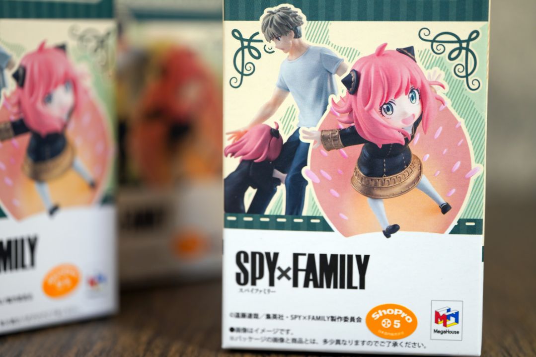 メガハウス プチラマシリーズ SPY×FAMILY