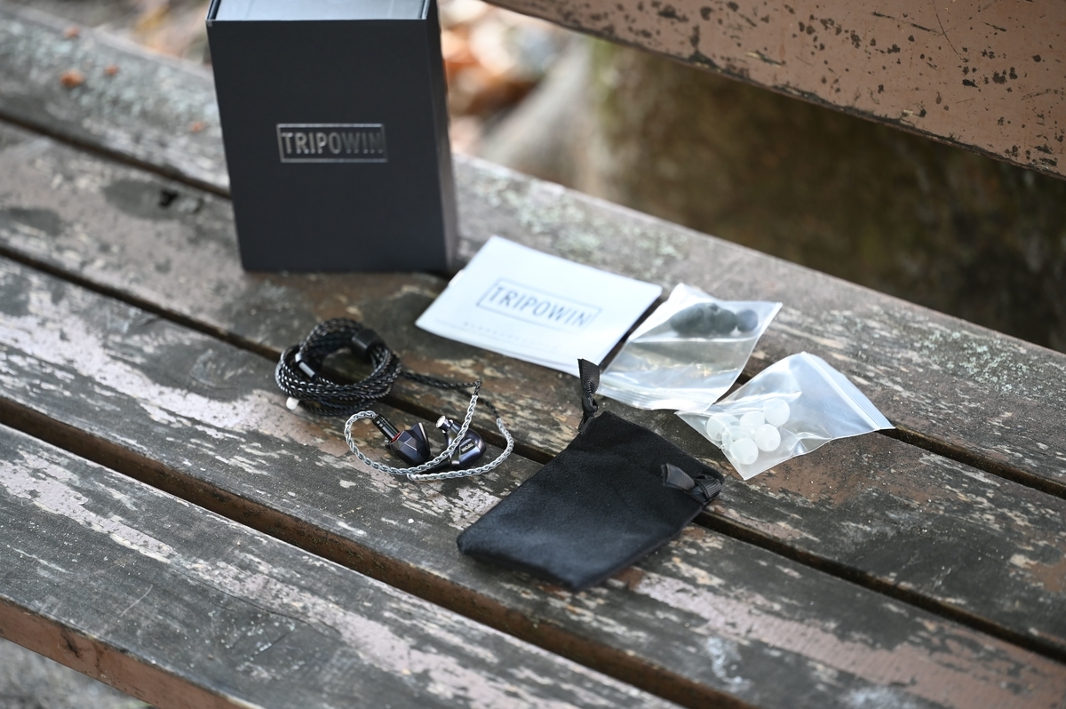 Tripowin Rhombus