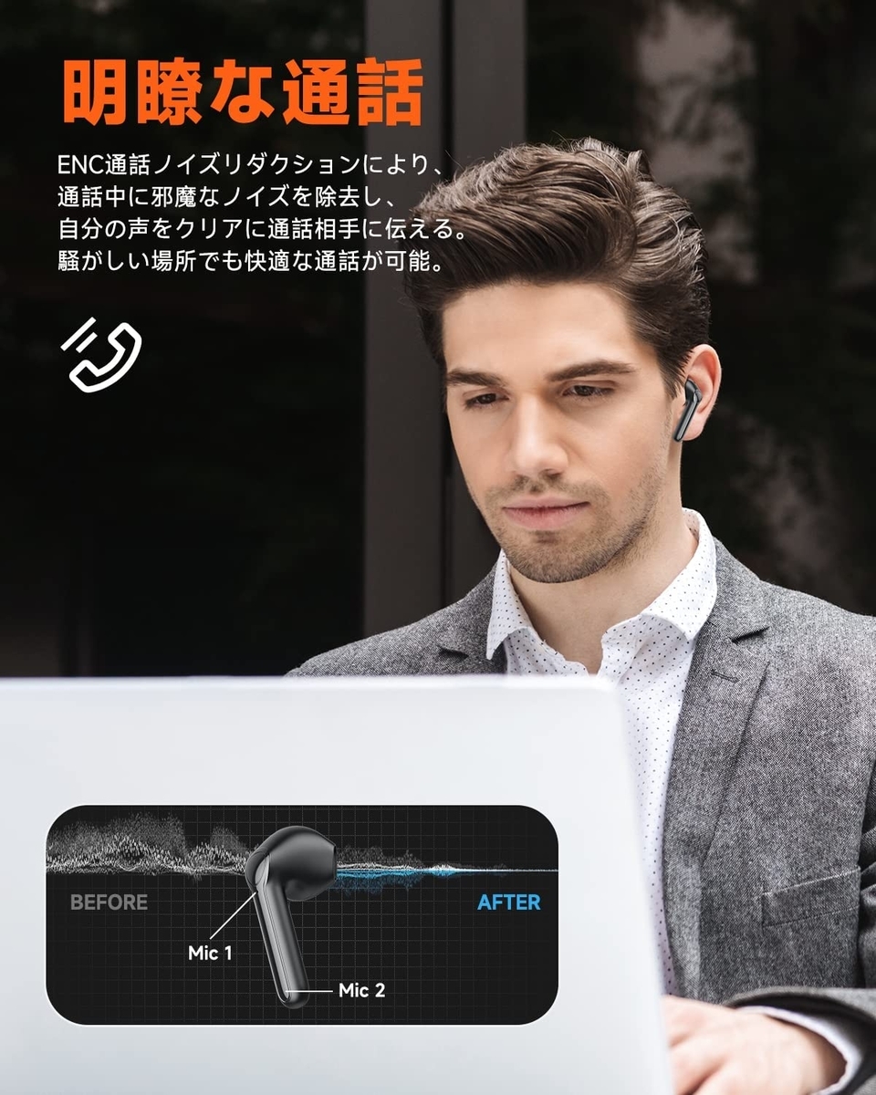 TRUEFREE A1