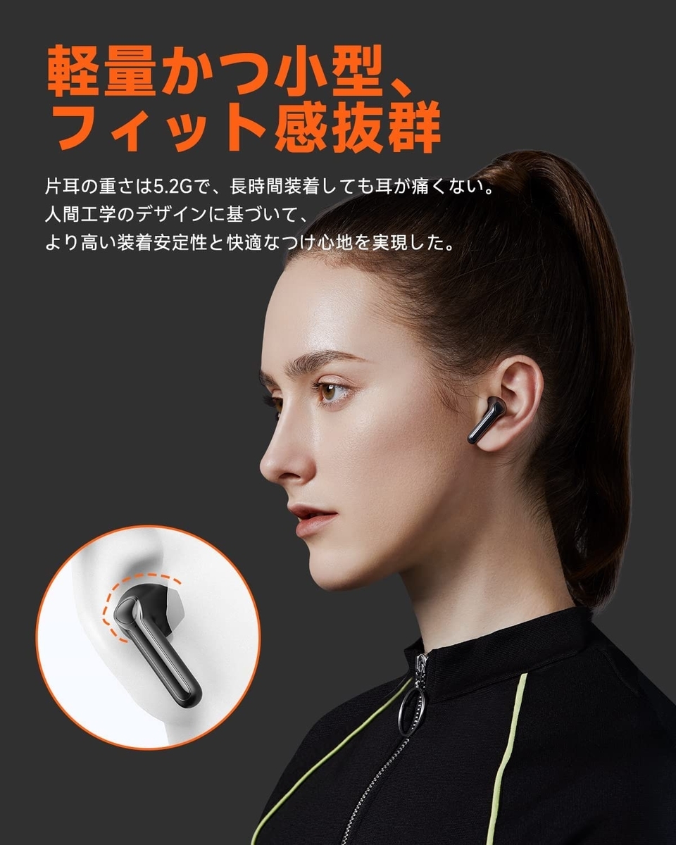 TRUEFREE A1