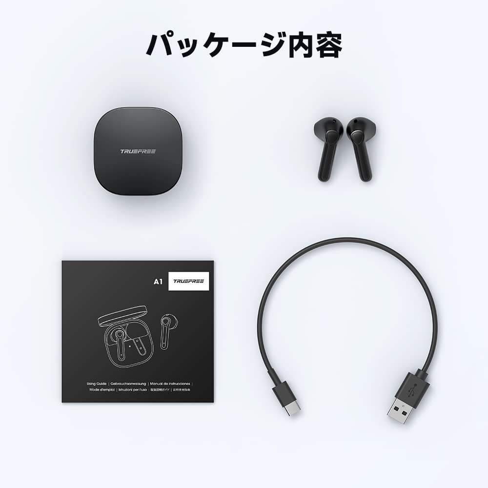 TRUEFREE A1