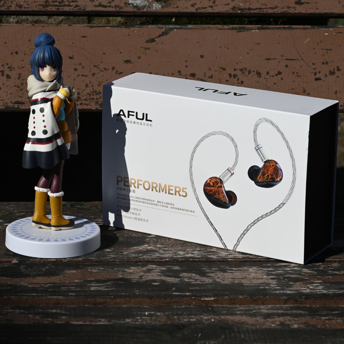 Chi-fi IEM Review) AFUL Performer 5: Good neutral sound Chi-fi IEM Review) AFUL Performer 5: Good neutral sound