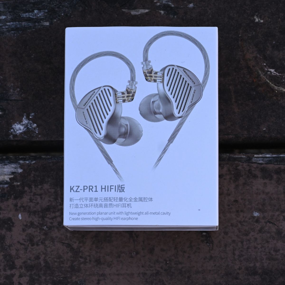 KZ PR1 HiFi