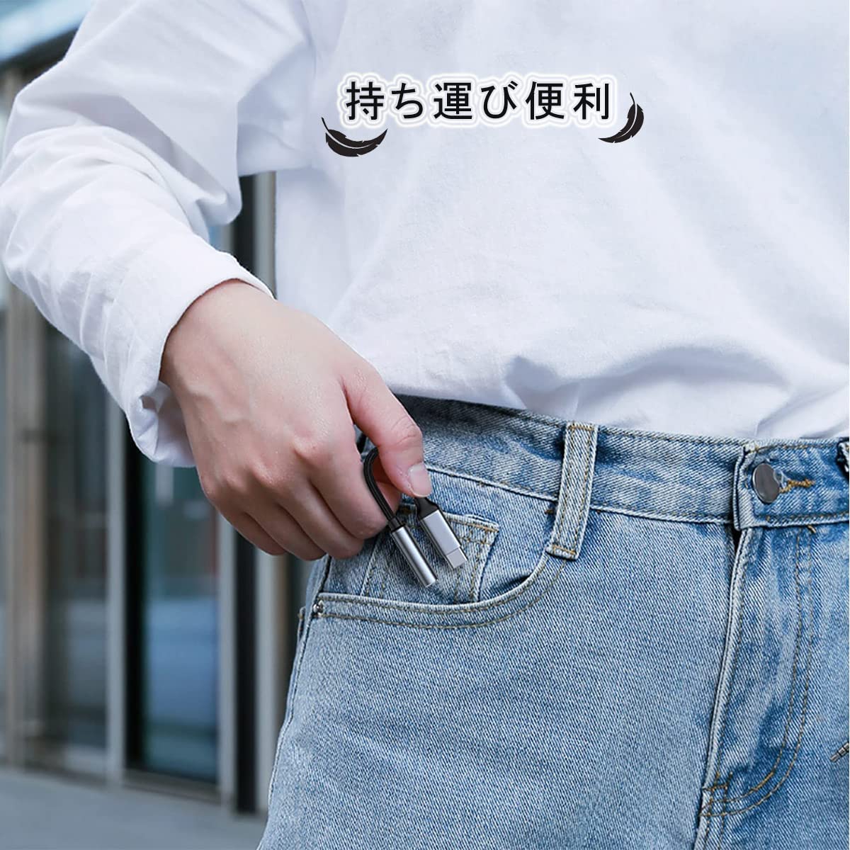 Chayoo Type-C イヤホン3.5mmジャック変換アダプタ