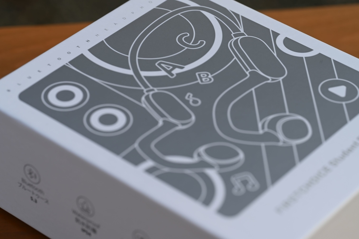 FIRSTCHOICE 子供用空気電動イヤホン