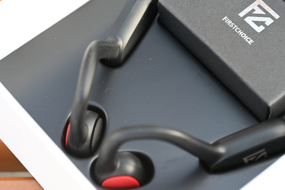 FIRSTCHOICE 子供用空気電動イヤホン