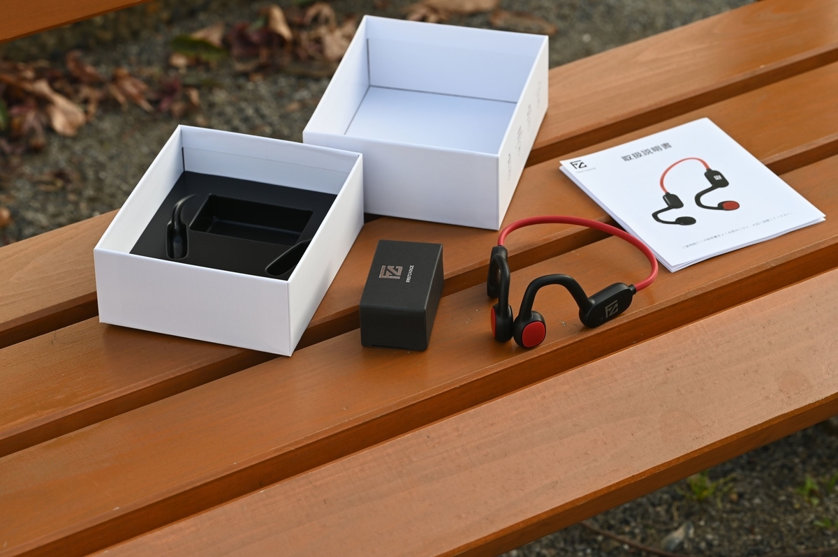 FIRSTCHOICE 子供用空気電動イヤホン