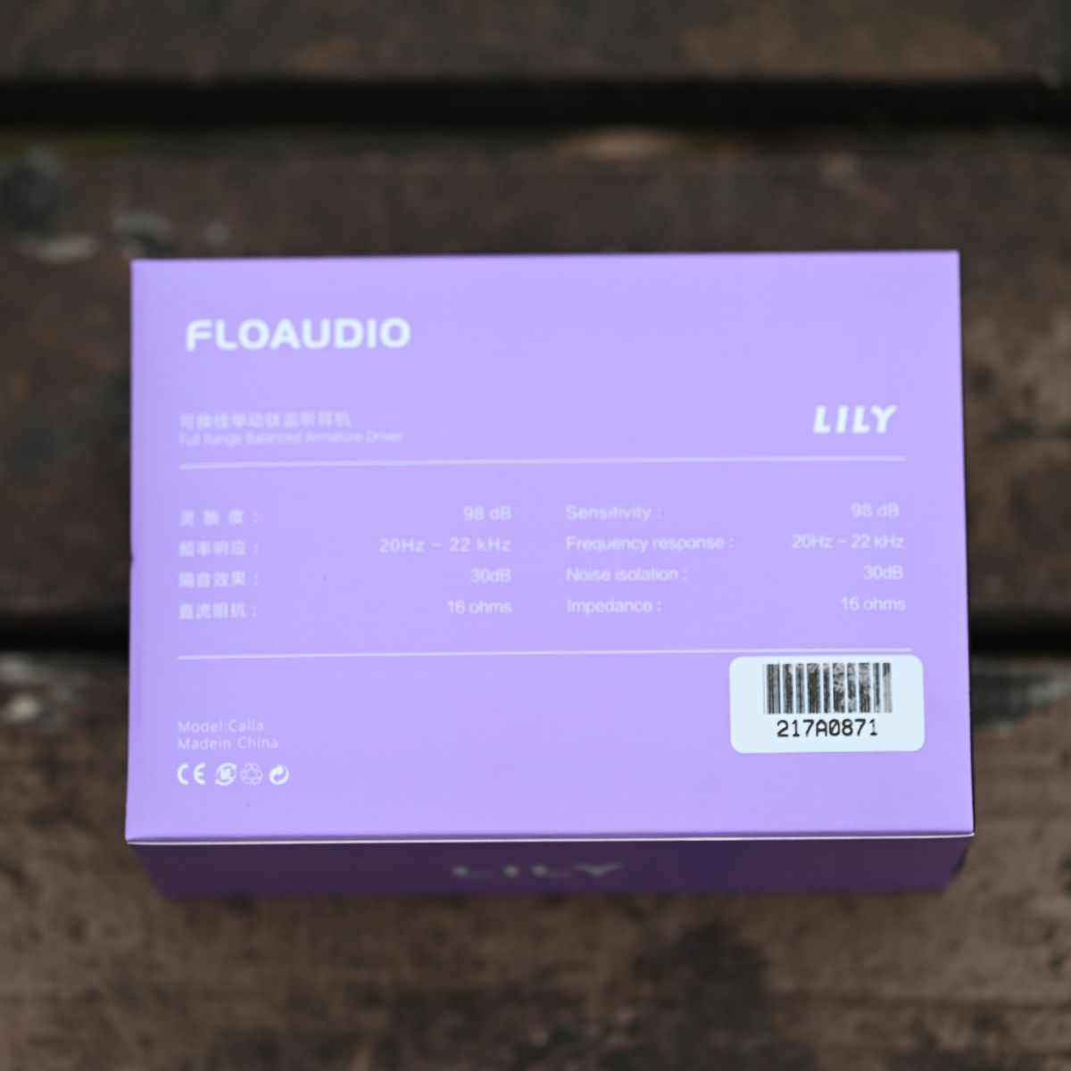 FloAudio Lily