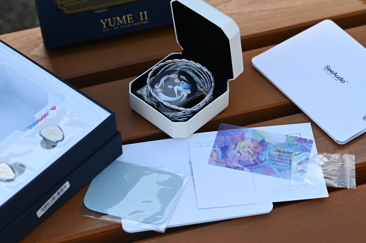 SeeAudio Yume II