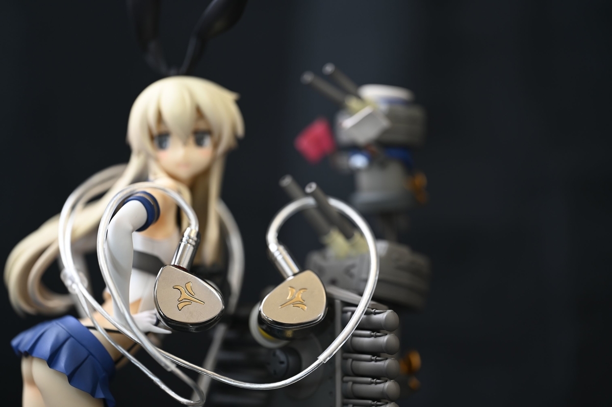 SeeAudio Yume II