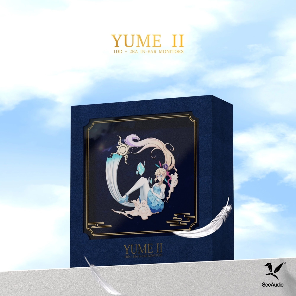 SeeAudio Yume II