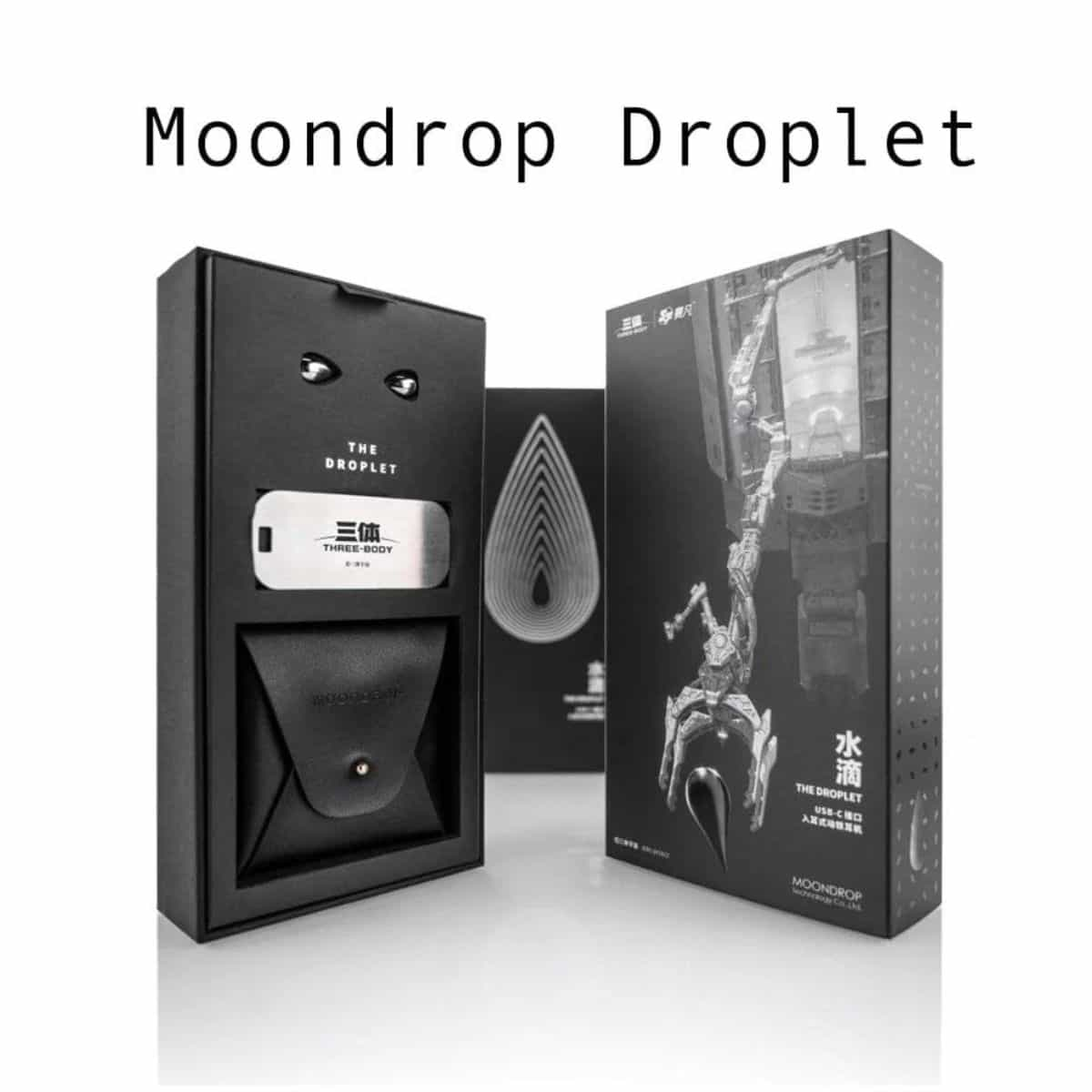 Moondrop Droplet DSP