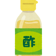 f:id:kanbutuman:20200211115702p:plain