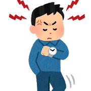 f:id:kanbutuman:20200215162512p:plain