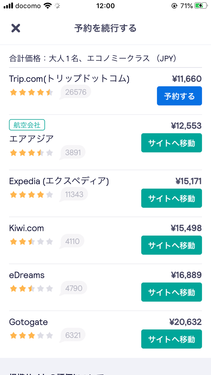 f:id:kanchanrobo:20200205120116p:plain f:id:kanchanrobo:20200205120116p:plain