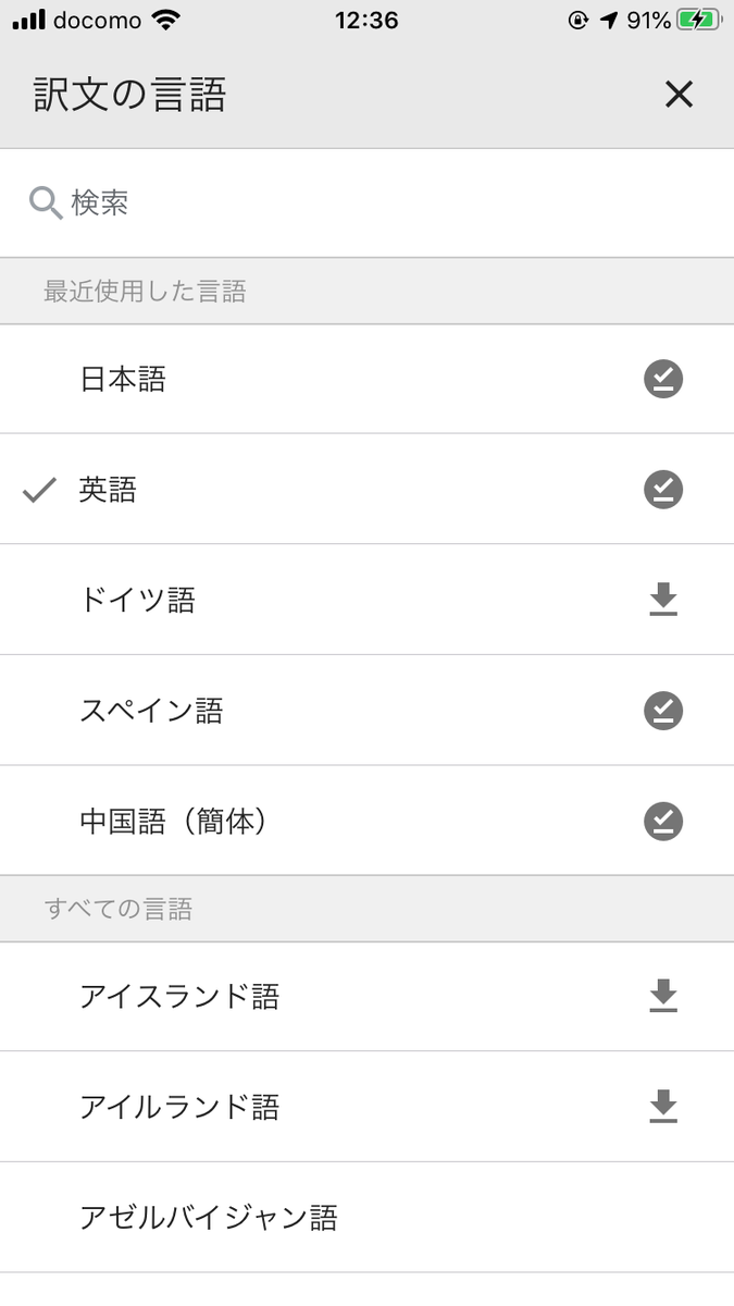 f:id:kanchanrobo:20200205123710p:plain f:id:kanchanrobo:20200205123710p:plain