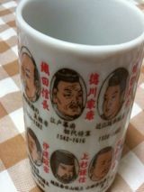f:id:kanchi-gogo:20100914082811j:image