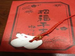 f:id:kanchi-gogo:20120110012009j:image