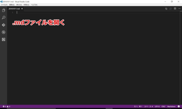 f:id:kanchi_guy_nice_guy:20161015070450j:plain f:id:kanchi_guy_nice_guy:20161015070450j:plain