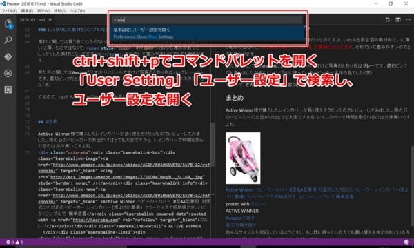 f:id:kanchi_guy_nice_guy:20161015070453j:plain f:id:kanchi_guy_nice_guy:20161015070453j:plain