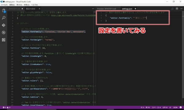 f:id:kanchi_guy_nice_guy:20161015070454j:plain f:id:kanchi_guy_nice_guy:20161015070454j:plain