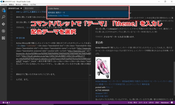 f:id:kanchi_guy_nice_guy:20161015070456j:plain f:id:kanchi_guy_nice_guy:20161015070456j:plain