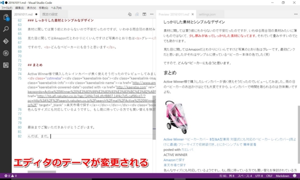 f:id:kanchi_guy_nice_guy:20161015070458j:plain f:id:kanchi_guy_nice_guy:20161015070458j:plain